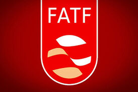 چه کسی اولین بار FATF را امضا کرد؟