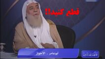 آبروریزی مفتی تکفیری در پخش زنده تلویزیونی 