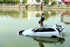 بی‌احتیاطی راننده منجر به غرق شدن خانواده‌اش شد