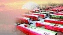 کشف پیکر مطهر یک شهید در اولین شب قدر