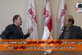 

خواننده معروف: قصدی بر تحمیل خودم به موسیقی ندارم
