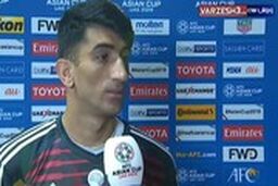 صحبت های علیرضا بیرانوند پس از بازی عراق 