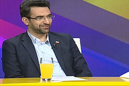 مجری گری را رها کن برو قاچاق سوخت!