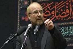 اتفاقات بدون برنامه‌‌ مراسم تشییع حاج قاسم سلیمانی 