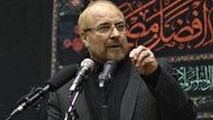 اتفاقات بدون برنامه‌‌ مراسم تشییع حاج قاسم سلیمانی 