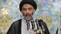  امام جمعه اهواز چقدر حقوق می‌گیرد؟