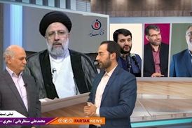 آقای رئیسی؛ از چه کسی گله گذاری میکنید؟ لطفا قاطعانه برخورد کنید! 