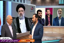 آقای رئیسی؛ از چه کسی گله گذاری میکنید؟ لطفا قاطعانه برخورد کنید! 
