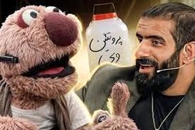 شوکه شدن هادی چوپان در برنامه هزار ویک/ محسن کیایی او را غافلگیر کرد