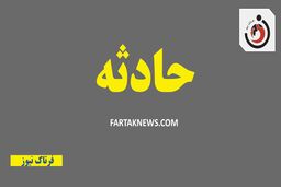 برخورد شدید موتورسیکلت با سواری پراید در خیابان