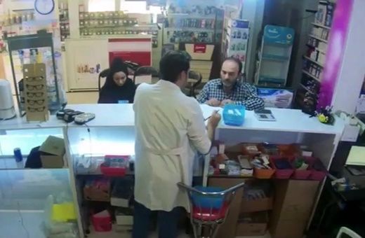  دوربین مخفی تاثیرگذار ایرانی این‌بار در یک داروخانه!