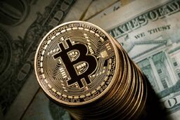 پشتوانه بیت کوین چیست؟