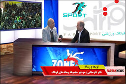 حضور امیرخادم در انتخابات بی معنی می باشد/  وزارت ورزش مسیر درست  را گم کرده است