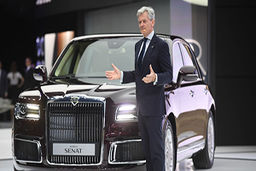 ماشین منحصربه فرد پوتین