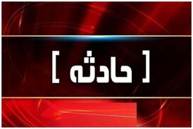 حادثه تلخ در کاشان: ریزش دیوار جان کارگر را گرفت!