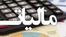 راه جدید کلاهبرداری در فضای مجازی