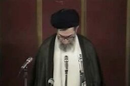 سالروز انتصاب آیت الله خامنه ای به عنوان رهبر انقلاب اسلامی
