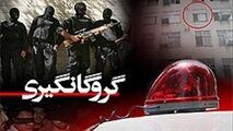 گروگانگیری پسر ۱۴ساله در مغازه شیرینی فروشی +فیلم 