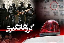 گروگانگیری پسر ۱۴ساله در مغازه شیرینی فروشی +فیلم 
