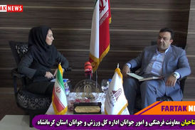 همراه با مهدی فتاحیان از خواسته های جوانان تا اقدامات صورت گرفته