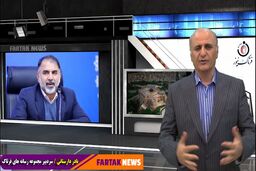 استاندار لرستان تحت فشار انتصابات است/ آقای زیویار یک روز استاندار باش ولی خودت باش! 