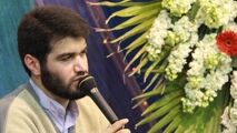 جشن ولادت حضرت علی‌اکبر(ع) با مداحی میثم مطیعی در پلدختر