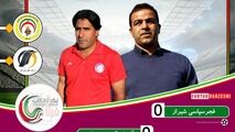 خلاصه بازی فجرسپاسی 0 - 0 آرمان گهر