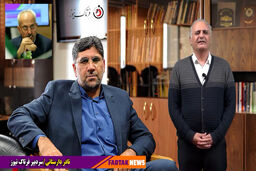 آقای حیدری؛ بخش خصوصی را به حال خود رها کن/ نظارت بر مدیران دولتی ثوابش بیشتر است 