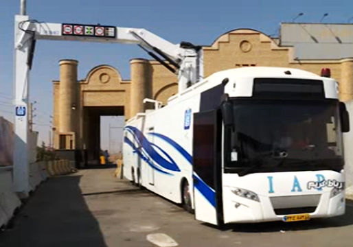 بازرسی حرفه‌ای از خودروهای سنگین با ایکس‌ ری!