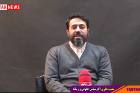 تذکر جدی به هواداران کاندیداهای انتخابات مجلس شورای اسلامی