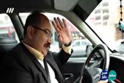 تبلیغات راننده تاکسی برای کسب رای در انتخابات مجلس