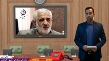هیچ توجیهی برای اقدامات لحظه آخری شورای پنجم و شهرداری وجود ندارد 