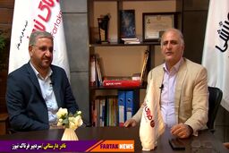 از منطقه آزاد قصرشیرین تا انتصاب سردار سعید محمد بعنوان دبیر شورای عالی مناطق آزاد 