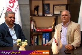 از منطقه آزاد قصرشیرین تا انتصاب سردار سعید محمد بعنوان دبیر شورای عالی مناطق آزاد 