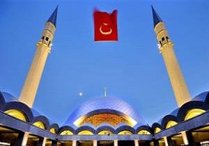 آداب و رسوم مردم ترکیه در عید قربان