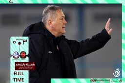 خلاصه بازی تراکتور 3 - استقلال خوزستان 0
