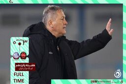 خلاصه بازی تراکتور 3 - استقلال خوزستان 0