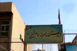 «تجاری‌سازی مدارس» پوششی برای چوب حراج به مدارس