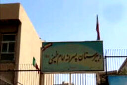 «تجاری‌سازی مدارس» پوششی برای چوب حراج به مدارس