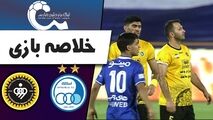 خلاصه بازی استقلال 1 - سپاهان 2