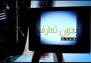 بدون تعارف با رئیس سازمان زندان ها / خبر مهم در مورد زندان اوین