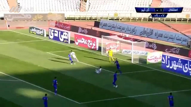 گل اول گل‌گهر به استقلال