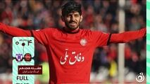 خلاصه بازی تراکتور 4 - هوادار 0