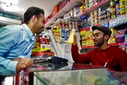 برو خداروشکر کن، فردا گرون‌تر می‌شه!