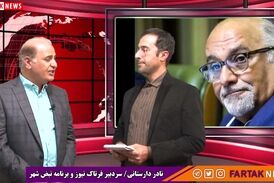 عضو شورای شهر تهران حق استعفا ندارد/ جایگاه او به نمایندگی از مردم است نه شخصی