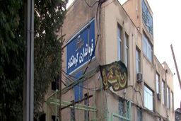 در جلسه فرماندار و اعضای شورای کرمانشاه چه گذشت؟ غایبان چه کسانی بودند/ دست های پشت پرده هم چنان حضور دارند!