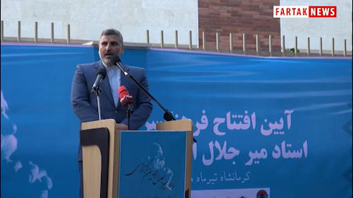 اقدامات فرهنگی شهرداری کرمانشاه مورد تایید حضرت آیت ا... علما می باشد
