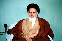 دعای امام خمینی(ره) برای ظهور حضرت ولیعصر(عج)!