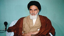 دعای امام خمینی(ره) برای ظهور حضرت ولیعصر(عج)!