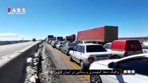 فیلم/  ترافیک ده‌ها کیلومتری در اتوبان قزوین - زنجان